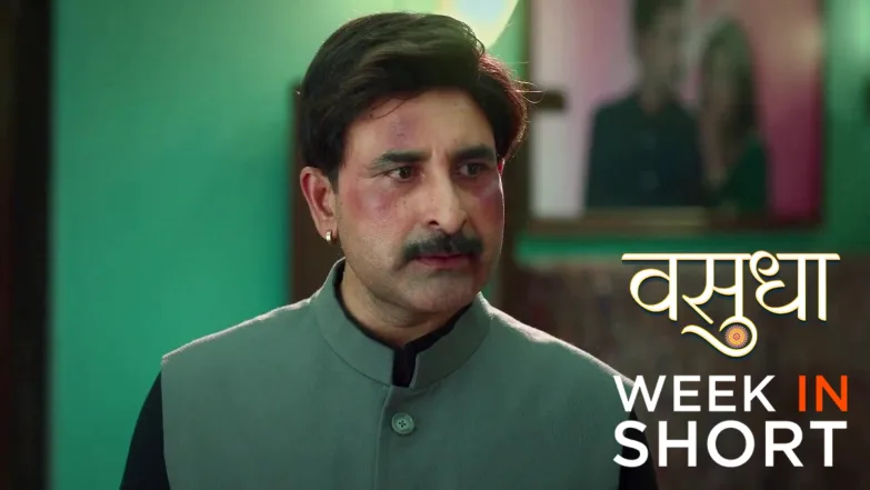 Vasudha | May 04 - May 10, 2026 11th May 2026 Webisode
