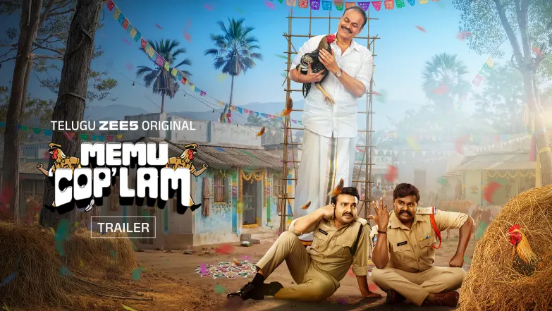 Memu Copulam - Trailer Episode 1
