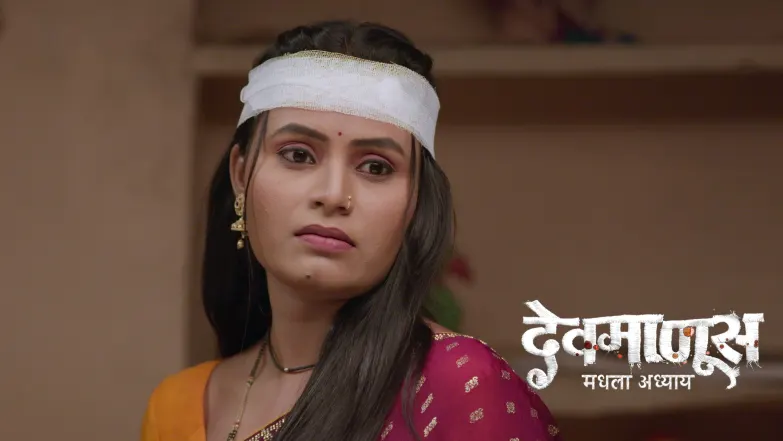 Devmanus Madhla Adhyay - May 21, 2026 Episode 325
