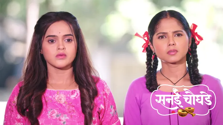 Gautam and Asavari to Wed at a Mass Wedding Ceremony Episode 67