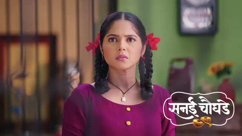 Kamali Finds Work due to Sharvari Episode 65