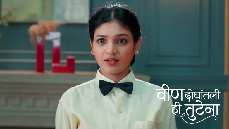 Kimaya Bids Farewell to the Rajwades Episode 275