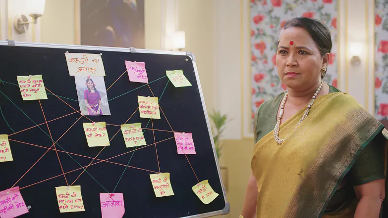 Kamali - May 25, 2026 - Episode Spoiler
