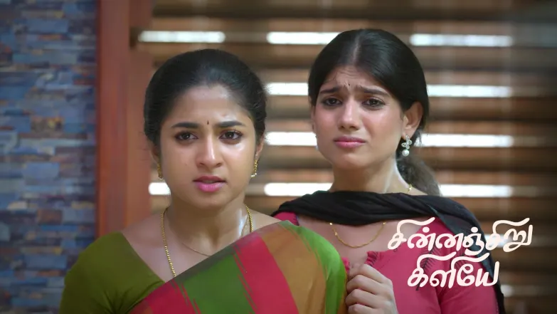 Indhu Tries To Snatch the Phone From Kathir Episode 217