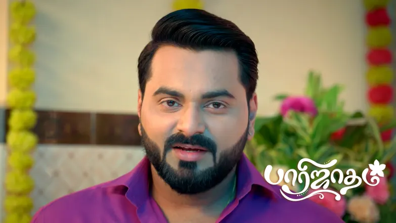 Paarijatham - May 19, 2026 Episode 208