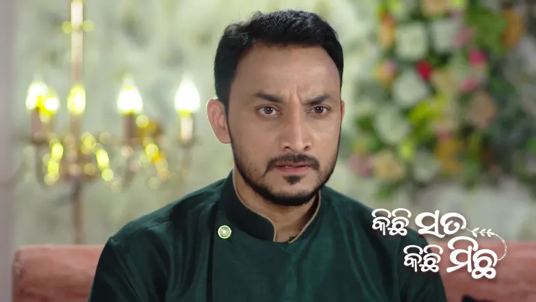 Kichi Sata Kichi Michha - May 21, 2026 Episode 70