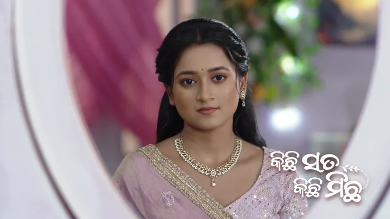 Kichi Sata Kichi Michha - May 19, 2026 Episode 68