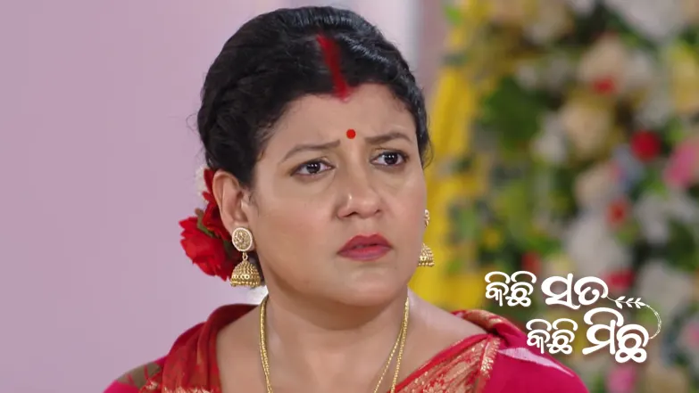 Kichi Sata Kichi Michha - May 22, 2026 Episode 71
