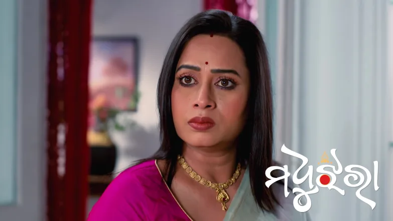 Madhu Jhara - May 22, 2026 Episode 312