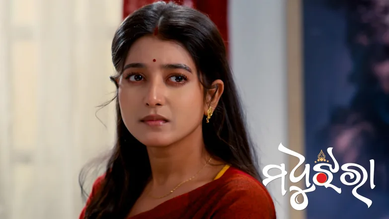 Madhu Jhara - May 21, 2026 Episode 311