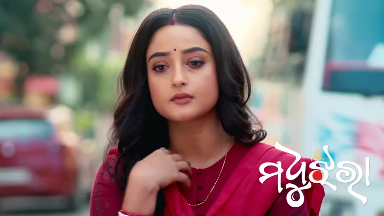 Madhu Jhara - May 23, 2026 Episode 313