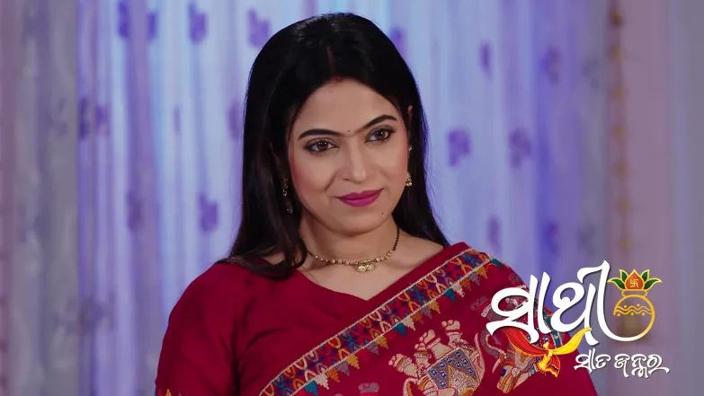 Sathi Sata Janmara - May 20, 2026 Episode 395