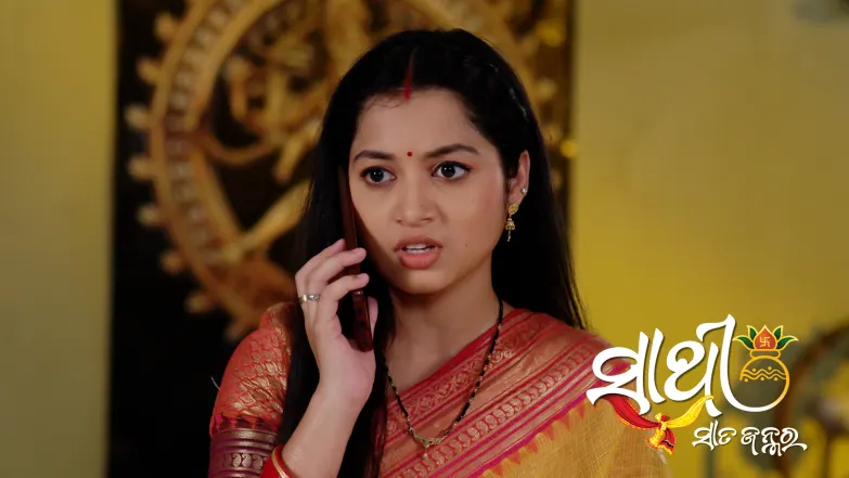 Sathi Sata Janmara - May 23, 2026 Episode 398