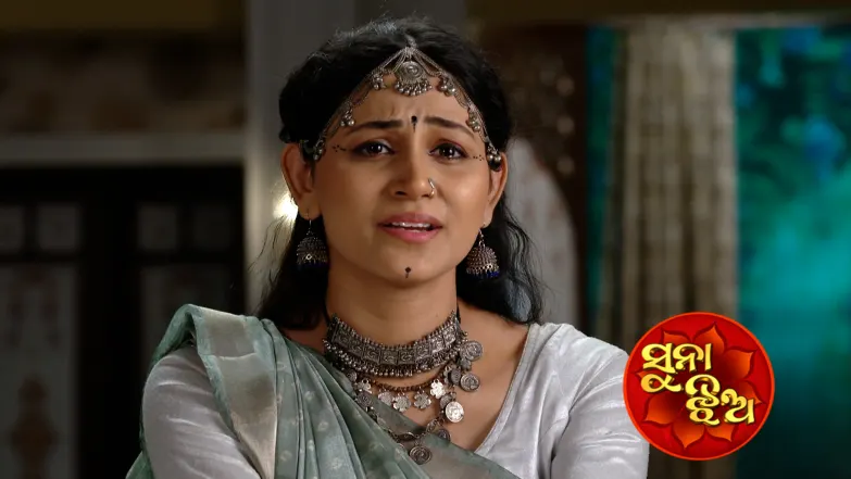 Suna Jhia - May 22, 2026 Episode 1266