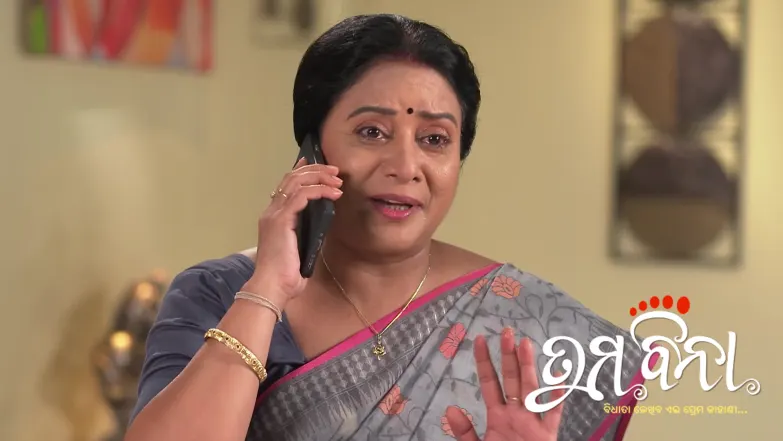 Tuma Bina - May 20, 2026 Episode 614