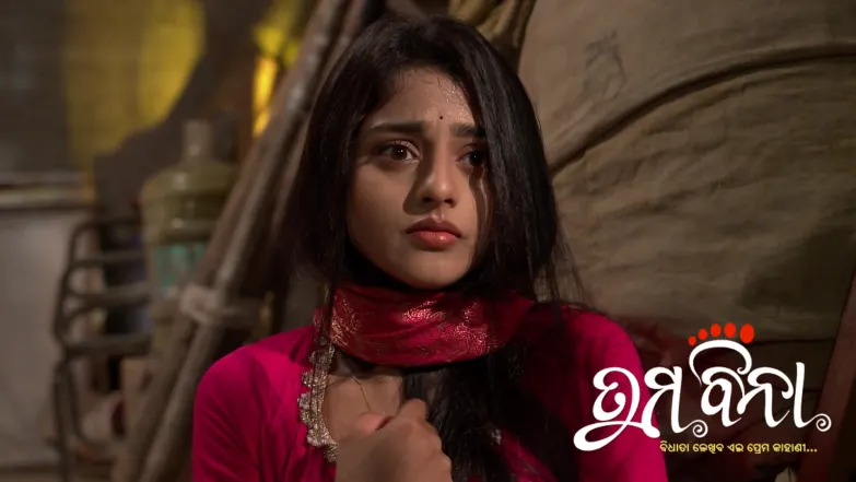 Tuma Bina - May 19, 2026 Episode 613