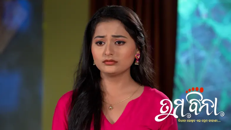 Tuma Bina - May 22, 2026 Episode 616