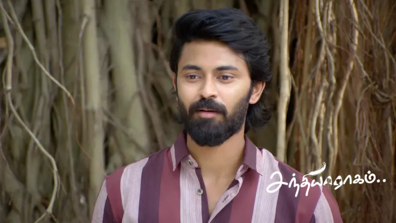 Sandhya Raagam - May 17, 2026 Episode 872