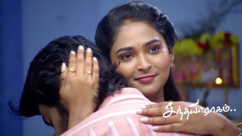 Parvathy's Return Relieves Raghuram's Family Episode 880