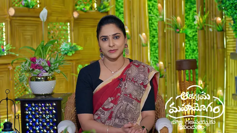 Aarogyame Mahayogam - May 20, 2026 Episode 1692