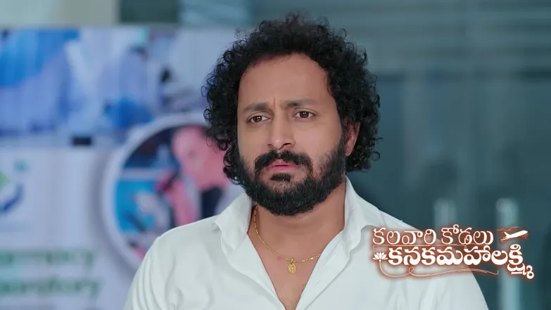 Vihari Performs the Ritual for His Unborn Child Episode 561