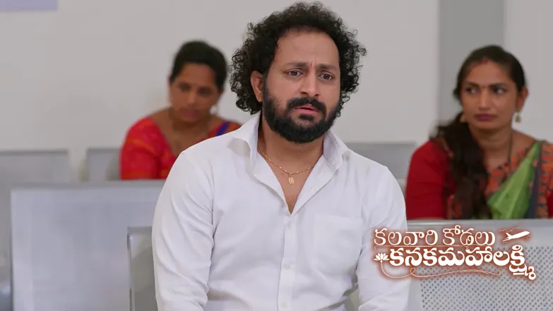 Kanakam Delivers a Baby Girl Episode 562