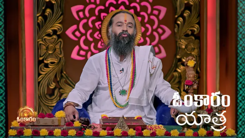 Omkaram - May 22, 2026 Episode 3746