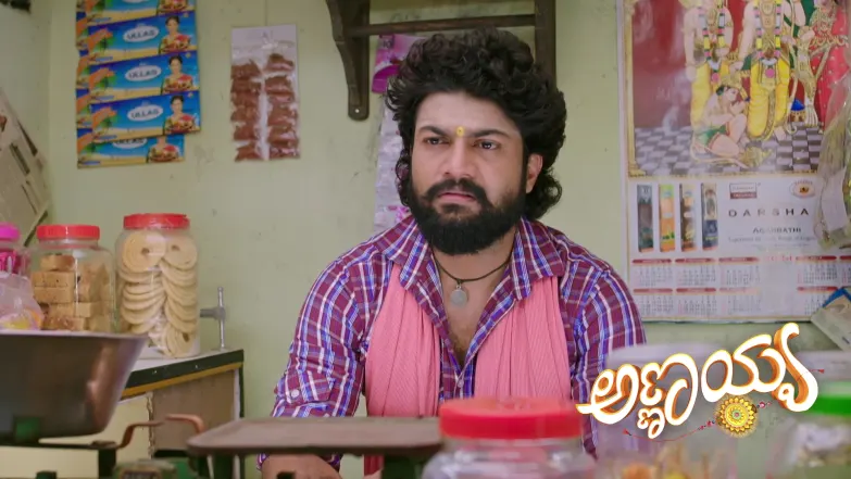Rashmi's Family Tries to Cheer Her up Episode 468