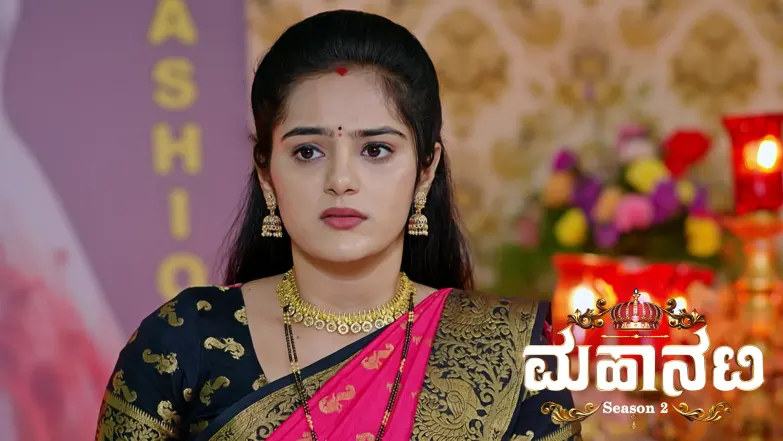 Ananya’s Plot Backfires against Ananda Bhairavi Episode 436