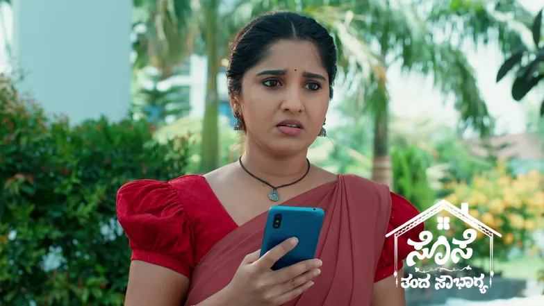 Ramadevi Asks Roja to Invite Her Parents Home Episode 108