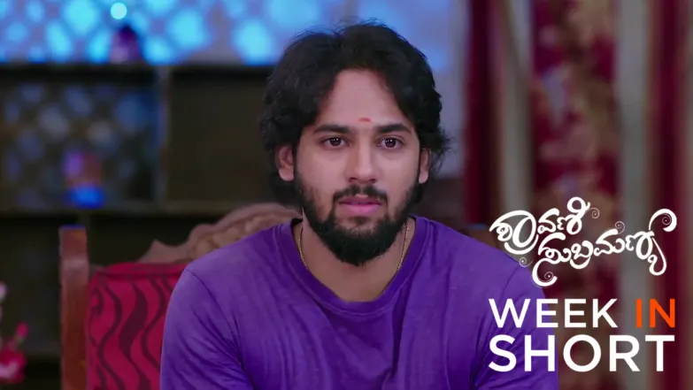 Shravani Subramanya | May 11 - May 15, 2026 16th May 2026 Webisode