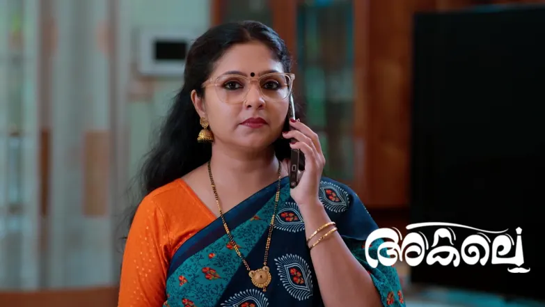 Akale - May 24, 2026 Episode 535