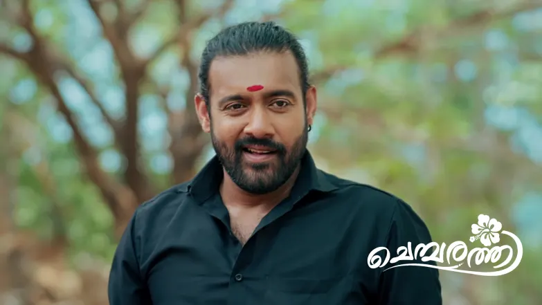 Chembarathy - May 19, 2026 Episode 157