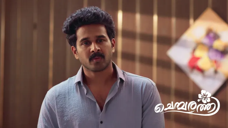 Ramadevi Has a Word with the Principal Episode 160