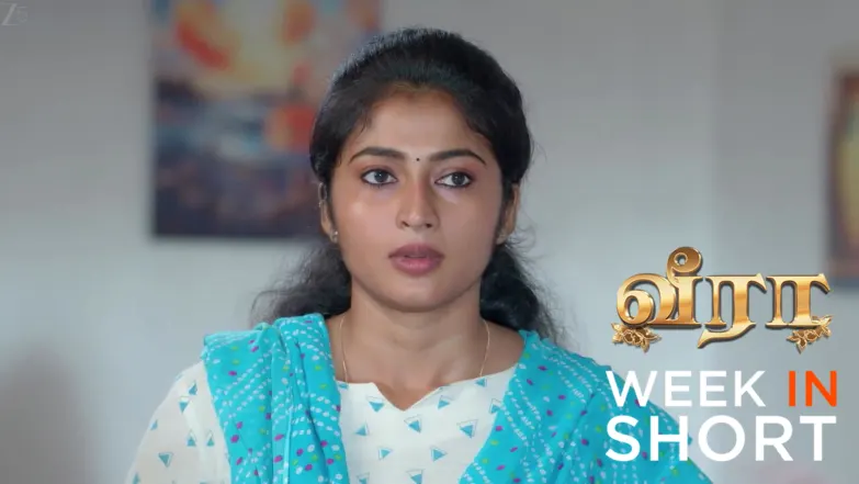 Veera | May 11 - May 16, 2026 17th May 2026 Webisode