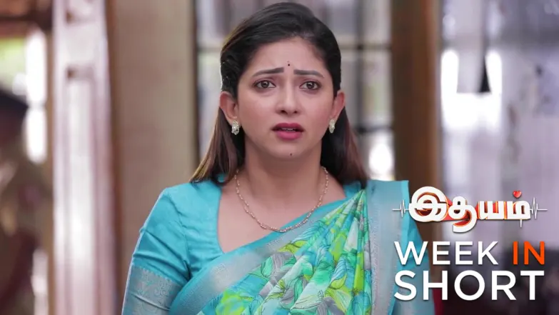 Idhayam | May 11 - May 16, 2026 17th May 2026 Webisode