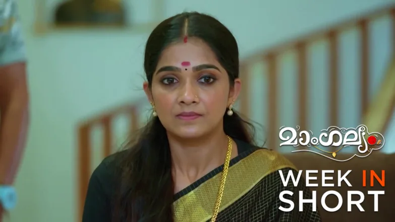 Mangalyam | May 11 - May 16, 2026 17th May 2026 Webisode