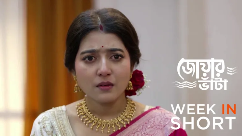 Jowar Bhanta | May 11 - May 17, 2026 18th May 2026 Webisode
