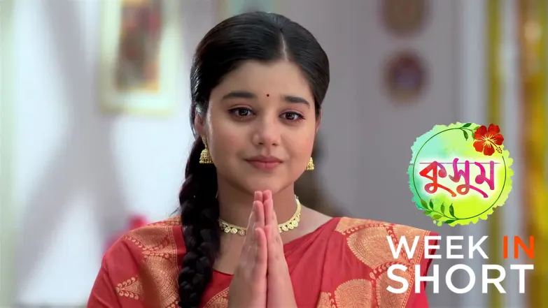 Kusum | May 11 - May 17, 2026 18th May 2026 Webisode