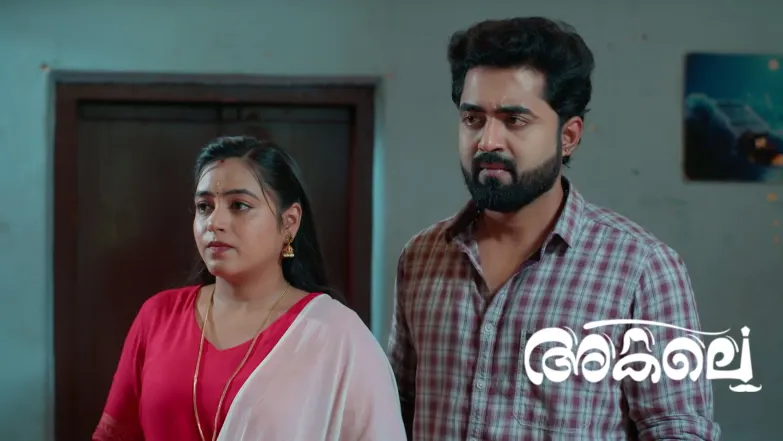 Akale - May 31, 2026 Episode 542