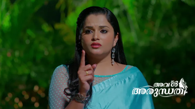 Aval Arundhati - May 26, 2026 Episode 509