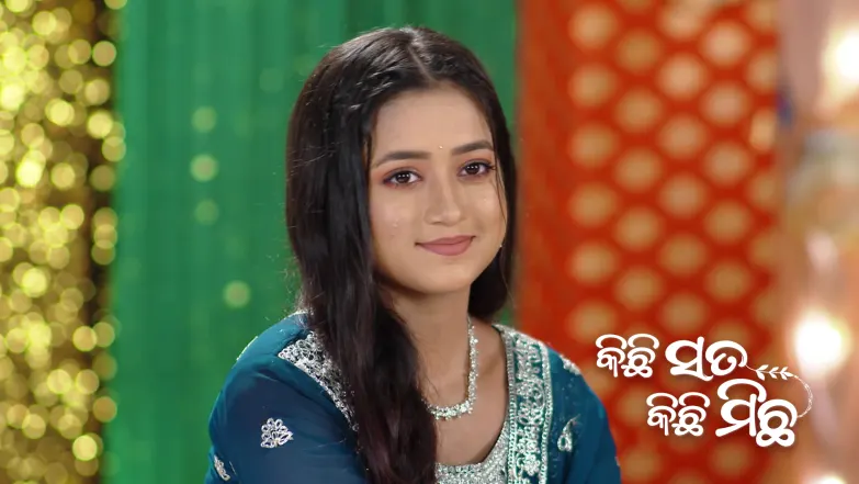 Kichi Sata Kichi Michha - May 29, 2026 Episode 77