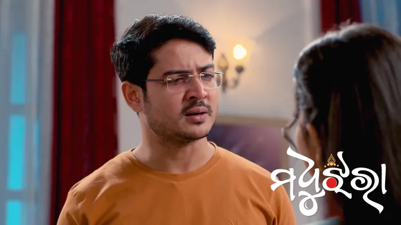 Madhu Jhara - May 29, 2026 Episode 318