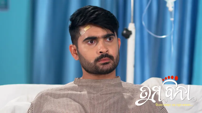 Tuma Bina - May 26, 2026 Episode 619