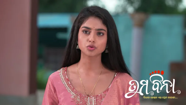 Tuma Bina - May 29, 2026 Episode 622