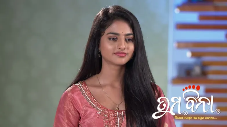 Tuma Bina - May 30, 2026 Episode 623