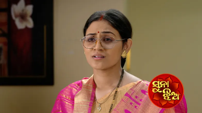 Suna Jhia - May 25, 2026 Episode 1268