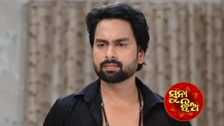 Suna Jhia - May 28, 2026 Episode 1271