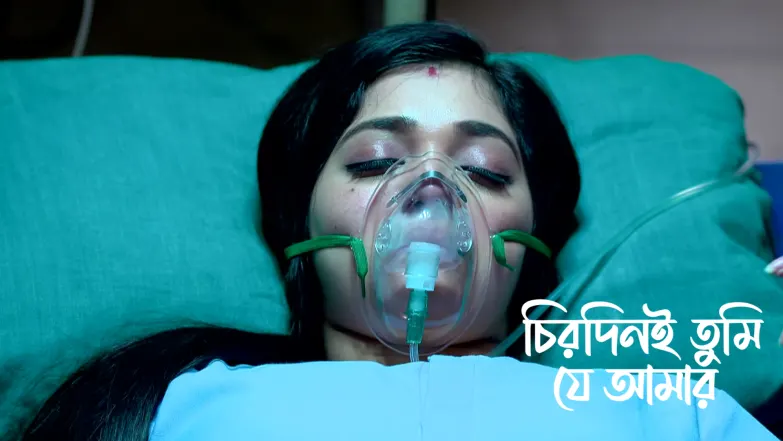 Chirodini Tumi Je Amar - May 30, 2026 Episode 444