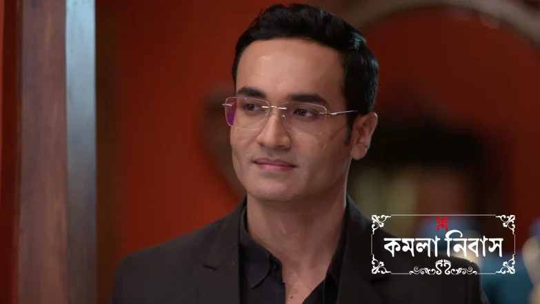Kamala Nibas - May 29, 2026 Episode 47